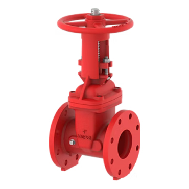 Gate Valves (Resilient Seated)